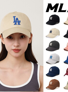 韩国正品MLB帽子2026新款软顶大标NY运动LA休闲鸭舌帽棒球帽CP66