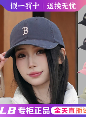 韩国正品MLB帽子男女情侣百搭韩系显脸小复古软顶棒球帽26冬新款