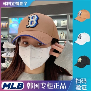 满标老花帽子休闲百搭棒球帽3ACPP023N 新款 2023春季 韩国MLB正品