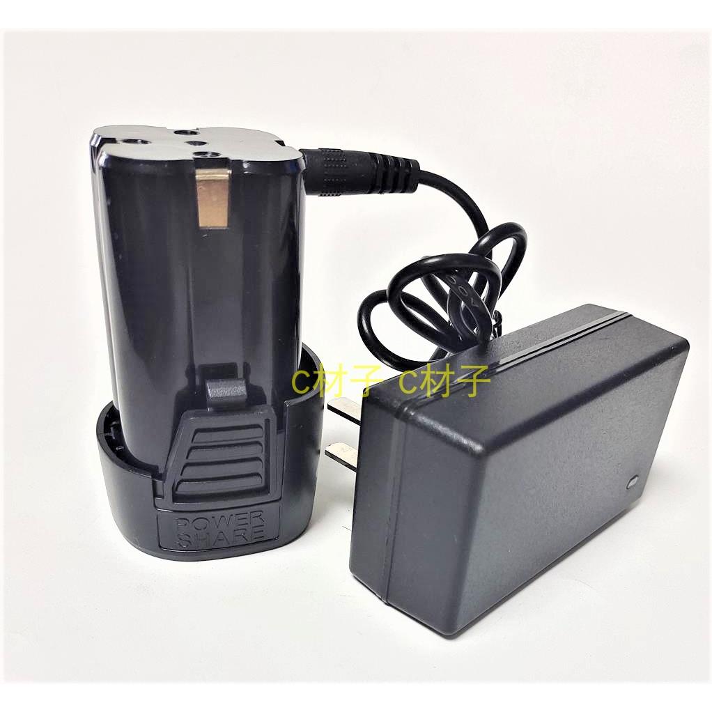 指南车 黑耀18V 16.8V高压水枪洗车机水泵刷车清洗 锂电池 充电器