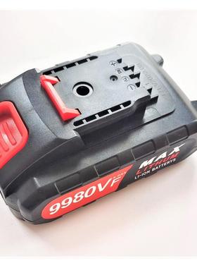GETRICH 7980VF 9980V 7988V充电钻冲击手枪钻螺丝刀锂电池充电器