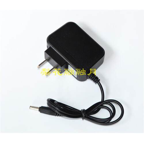科虎T03 KH C105 R663 R653 R608 P06头灯强光LED手电筒 充电器