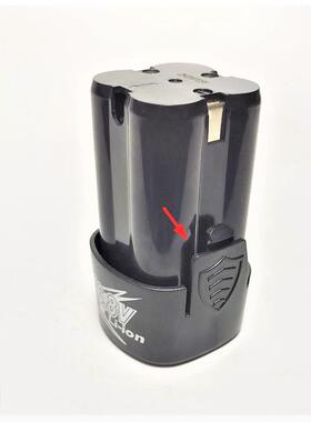 炯杰 独锐 义顶二 领悦 红鹰PL3016 16.8V锂电池充电钻 充电器