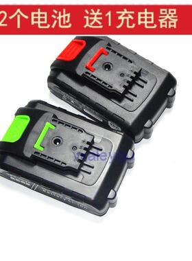 巨猿 AOTUO 未来光电26V 36V锂电充电钻手电钻锂电池 线充 充电器