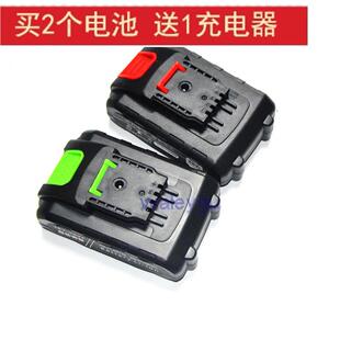 巨猿 AOTUO 未来光电26V 36V锂电充电钻手电钻锂电池 线充 充电器