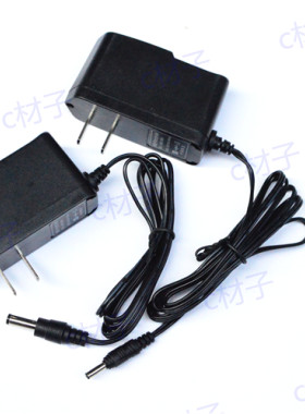 依朗迪 LD-9801 9925T 2826T LD 750 强光探照灯 头灯 充电器
