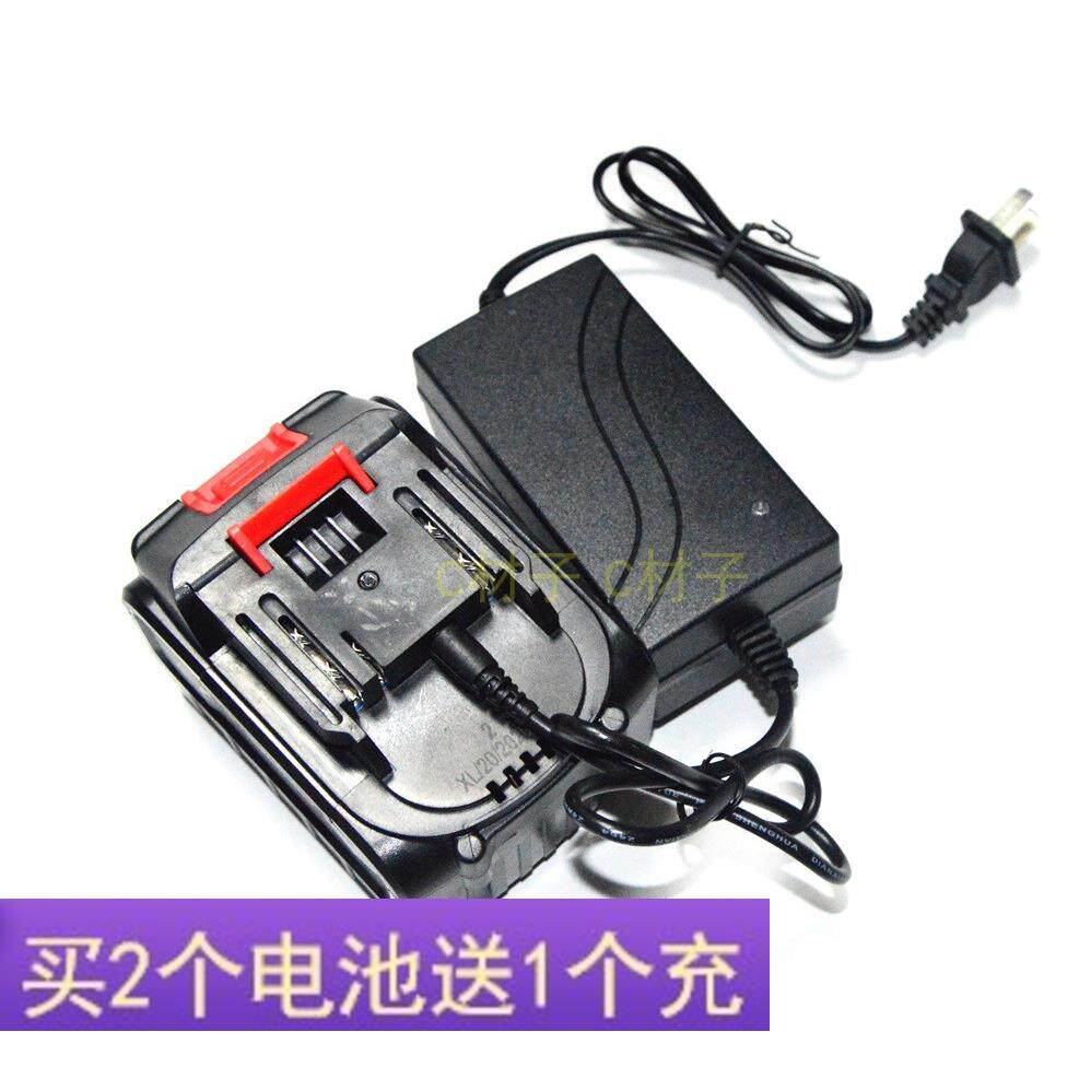 鹰视眼 卡尔 致有 魔方68V88V98V电锤无刷扳手角磨机锂电池充电器