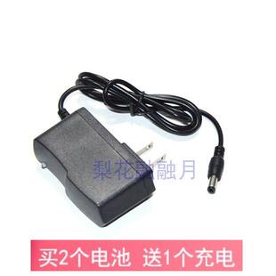 光明大将GG-1612 1615 1625锂电池头灯 T28 T36超大功率灯 充电器