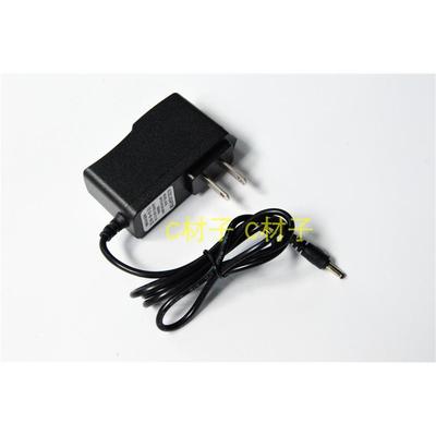 天意之光LT-101 LT-511 TY-588 探照灯手电筒头灯 充电器