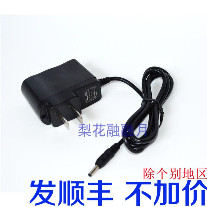 森森SUNSUN气泵增氧泵鱼缸养鱼双孔鱼缸充氧泵 LT-202S 充电器 线