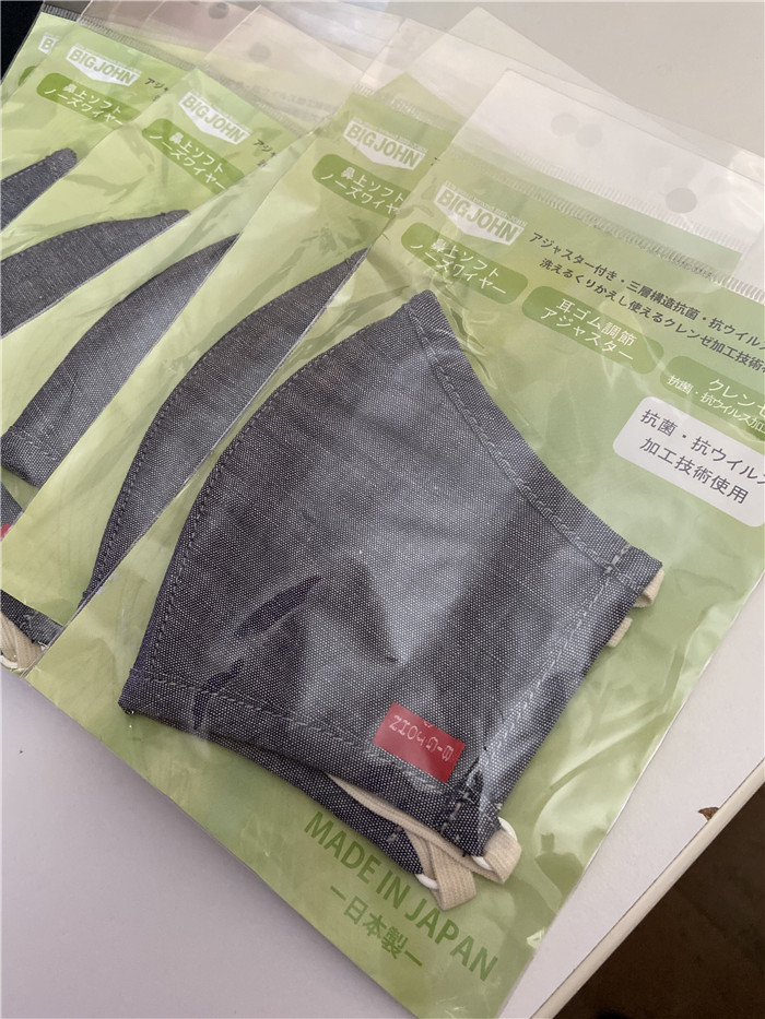 限量日本产BIG JOHN清爽透气牛仔口罩（可反复水洗）深蓝孤品