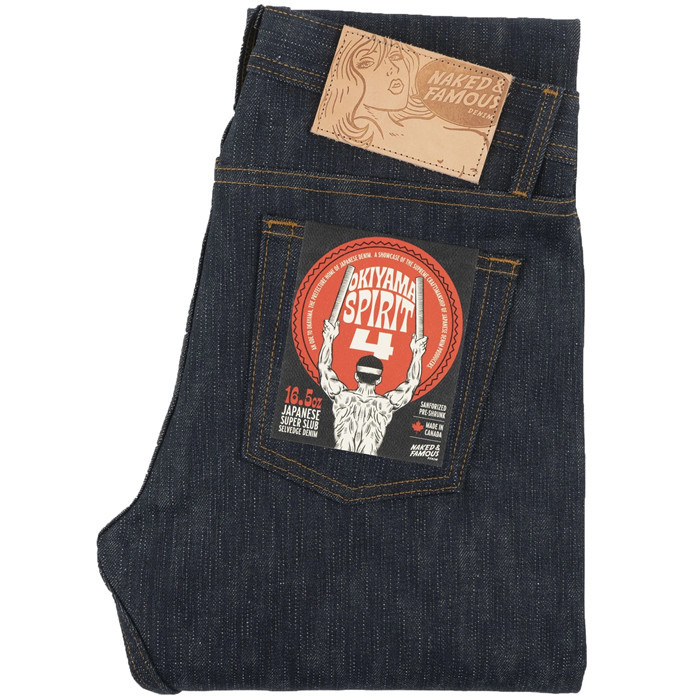 NAKEDFAMOUS竹节牛仔裤