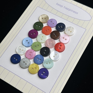 彩色真贝壳材质纽扣天然贝母扣子河贝珍珠贝壳纽扣衬衫开衫西装扣