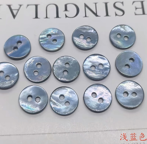 蓝色进口马氏贝圆形天然贝壳纽扣衬衫衬衣T血衫开衫毛衣扣装饰扣