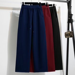 阔腿裤 运动卫裤 加绒加厚宽松垂感直筒休闲窄版 2025新款 子 女秋冬季