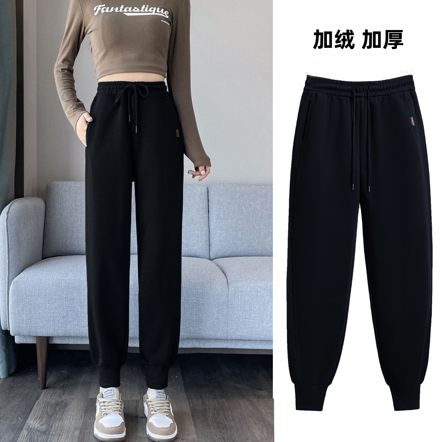 秋冬加绒卫裤女加绒大码收口纯棉