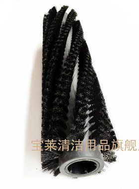 GM-RMINI/GM65RBT洗地机滚刷 刷子洗扫一体机刷子滚刷洗地机配件