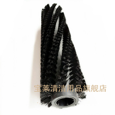 GM-RMINI/GM65RBT洗地机滚刷 刷子洗扫一体机刷子滚刷洗地机配件