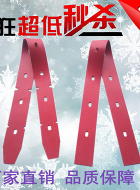 GT系列多型号通用胶条