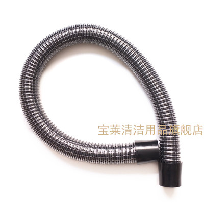柔印T9900-1050洗地机吸水胶条 吸水吸污管 排水排污管洗地机配件