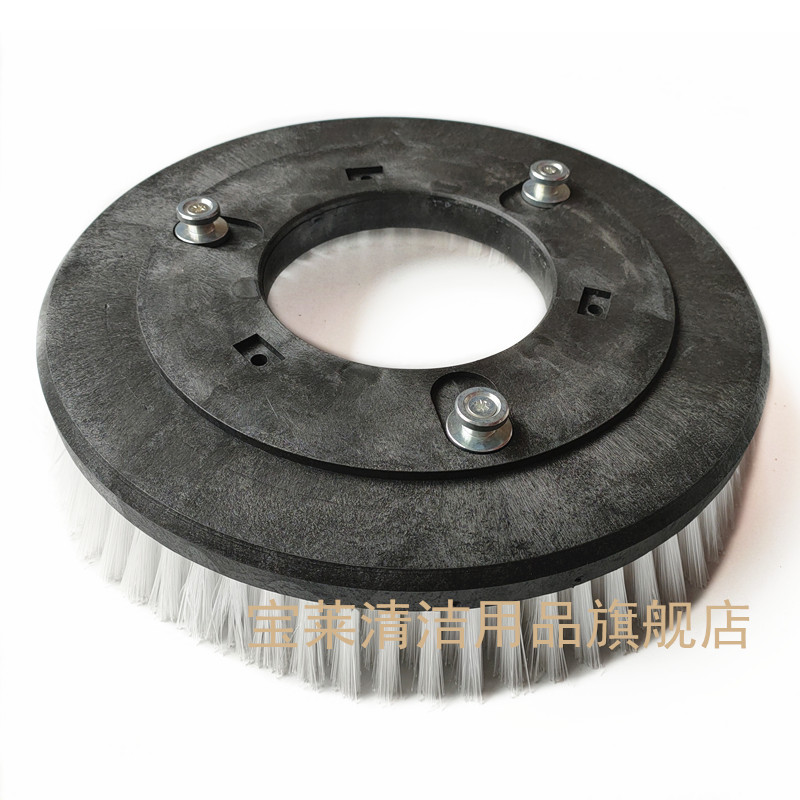 威霸AS710R洗地机刷盘地刷 毛刷洗地机配件刷子