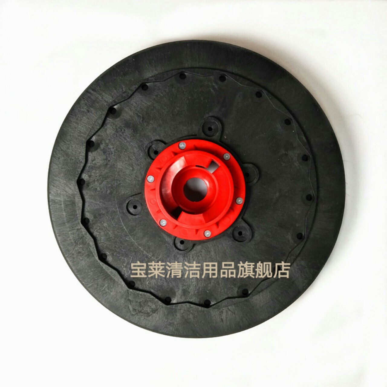 德威莱克DW550/500洗地机刷盘针盘 针座 地刷洗地机配件刷子