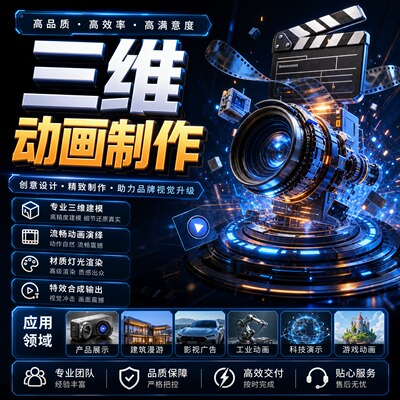 12年经验满意为止不满意全额退款