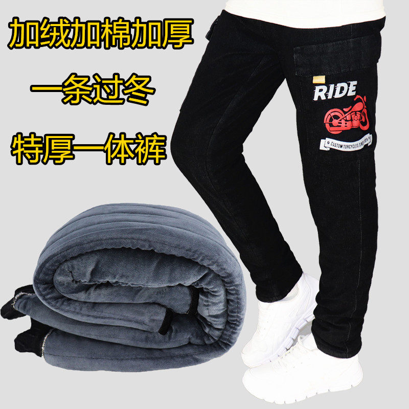 男童牛仔裤加绒加棉三层特厚一体