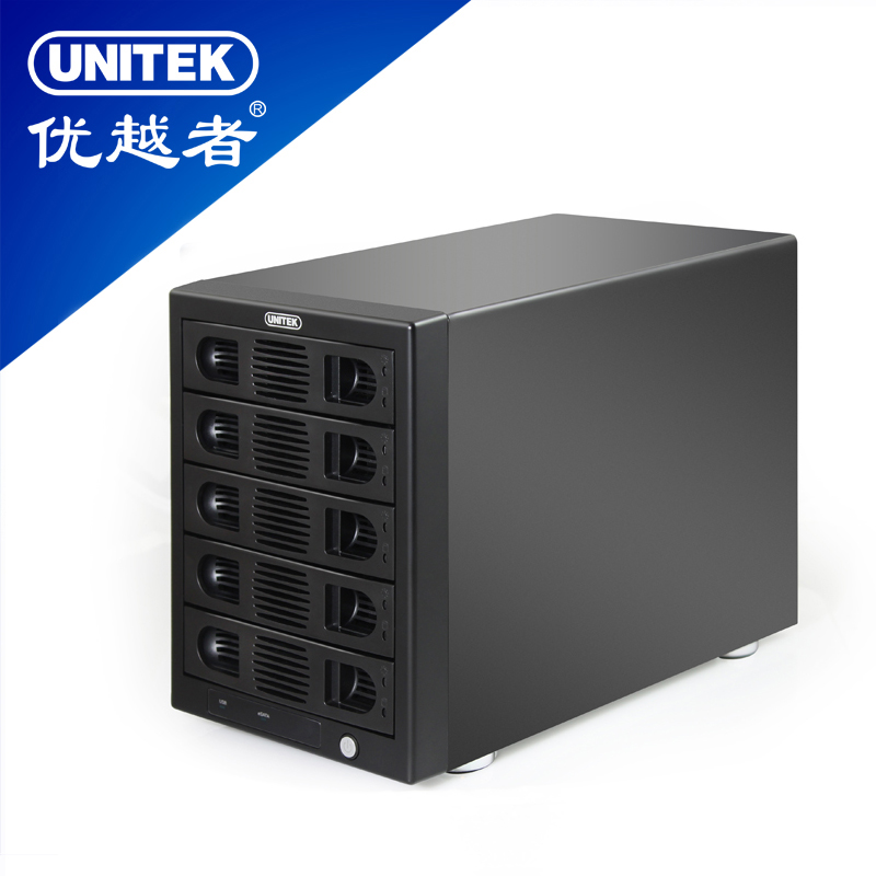 ÓÅÔ½ÕßY-3359 USB3.0 esata ´®¿ÚÎå5ÅÌλӲÅ̺РӲÅ̳éÈ¡¹ñÏä