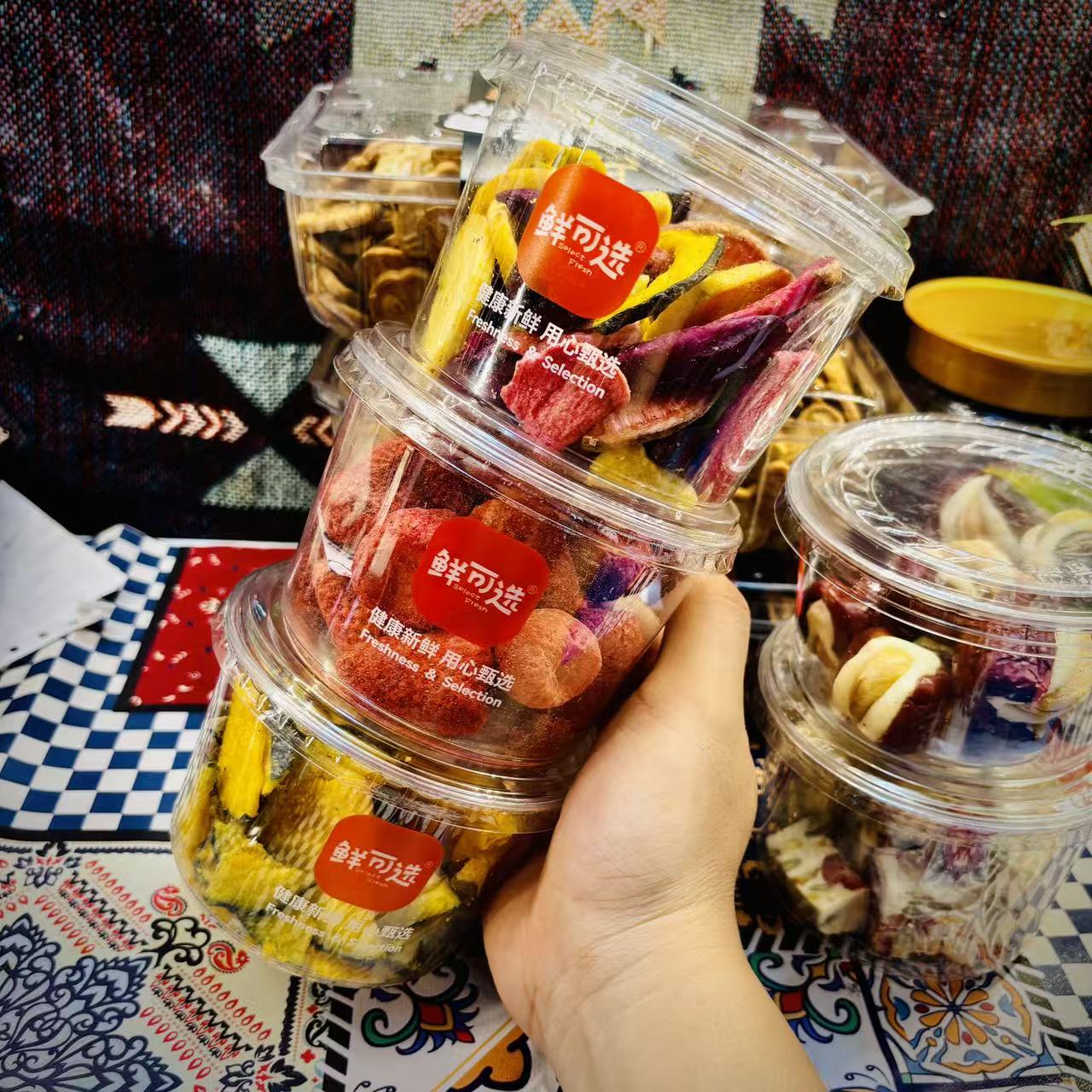 鲜可选什锦果蔬脆草莓冻干南瓜脆皮混合水果干网红零食蔬果干零食