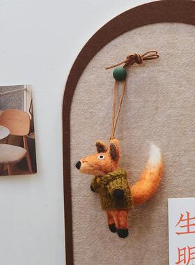 尼泊尔手工羊毛毡挂件小众车挂绿毛衣狐狸卡通背包包配饰成品礼物