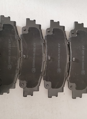 适用丰田陆地巡洋舰兰德酷路泽J300后轮刹车片04466-04010
