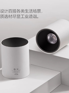 防眩光无主灯公牛清仓