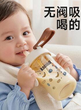 防喷防直饮杯呛喝奶按按杯卡蜜迪