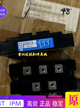 PT200S16C PT200S16 PT150S16 PT150S16C DF200AA160 全新原装
