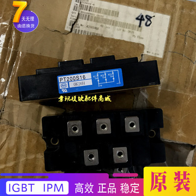 PT200S16C PT200S16 PT150S16 PT150S16C DF200AA160 全新原装
