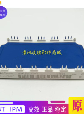 BSM75GD120DLC BSM50GD120DN2G 6MBI75S-120-50 BSM100GD120DN2