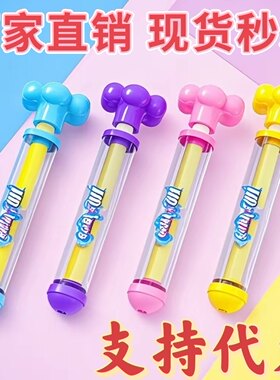 【现货-厂家直销】新款烟花水枪玩具抽拉式呲滋喷水夏季戏水神器