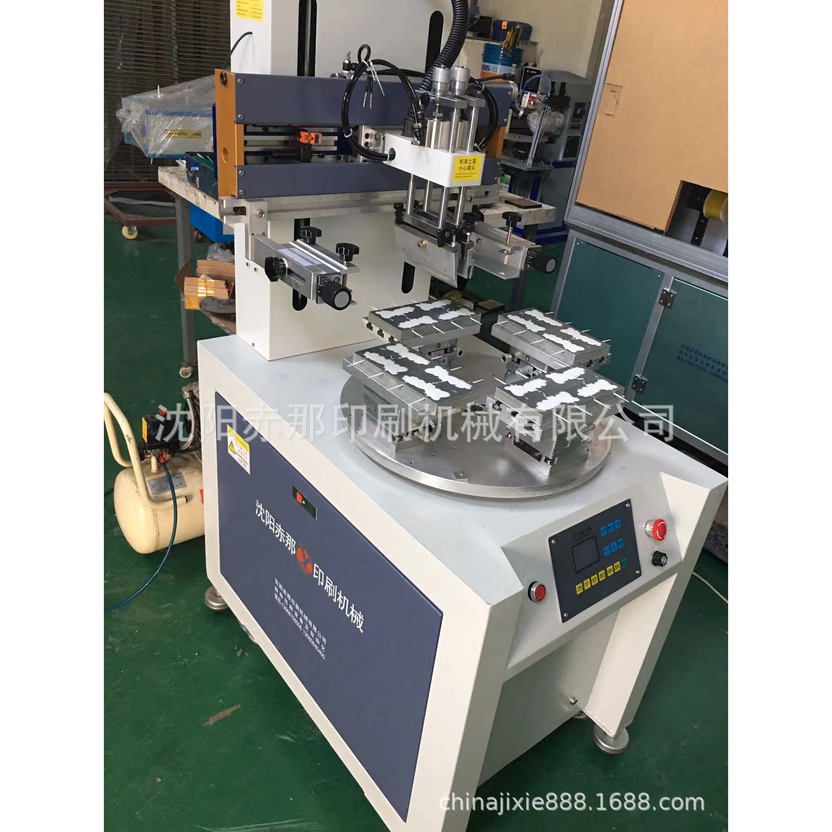 生日数字蜡烛丝印机 金色亮片生日蛋糕装饰蜡烛转盘丝网印刷机