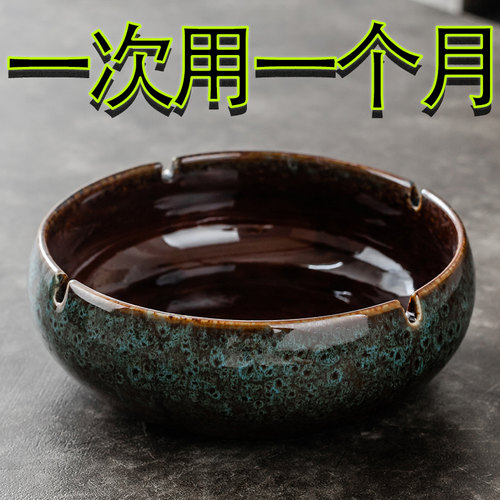 大号烟灰缸特大防风家用客厅摆件