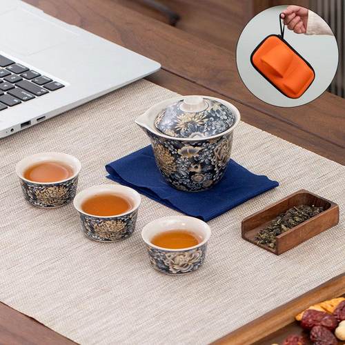 便携式功夫茶具套装户外露营