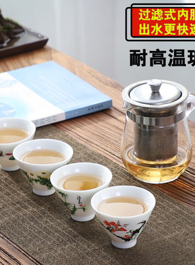 全玻璃内胆懒人可拆洗茶具套装
