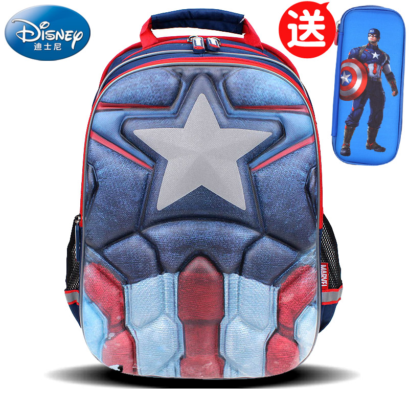 迪士尼男童书包小学生1-23年级漫威美国队长4蜘蛛侠儿童男孩背包