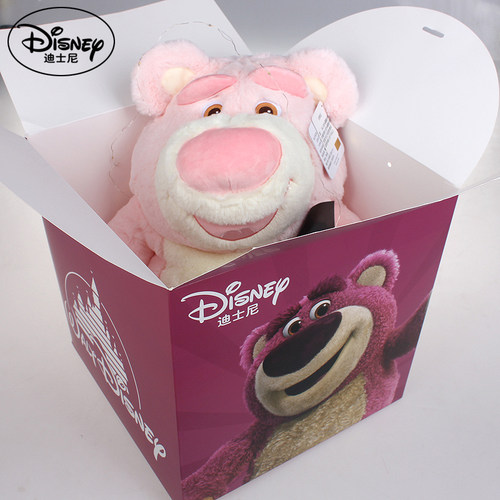 迪士尼正版樱花粉色草莓熊毛绒公仔玩偶玩具睡觉抱枕新年女孩礼物