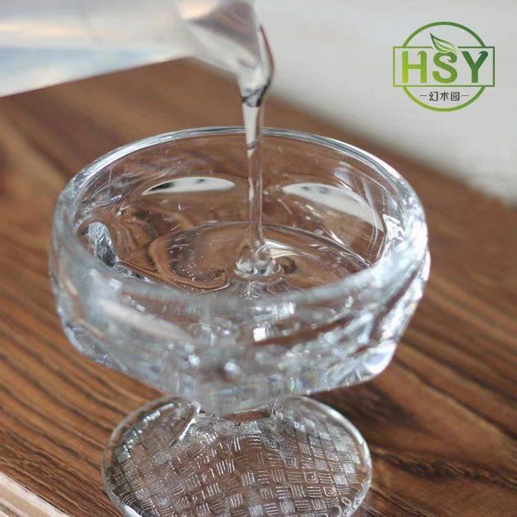 护肤化妆品原料维生素B5维B5 D泛醇VB5维生素原B5补水保湿修复