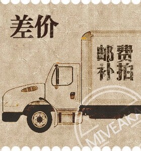 运费补拍专业链接冷制手工皂皂化