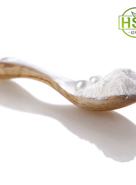 瑞士LONZA 烟酰胺 VB3 Niacinamide 美白无刺激 维生素B3 10g