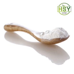 瑞士LONZA 烟酰胺 VB3 Niacinamide 美白无刺激 维生素B3 10g