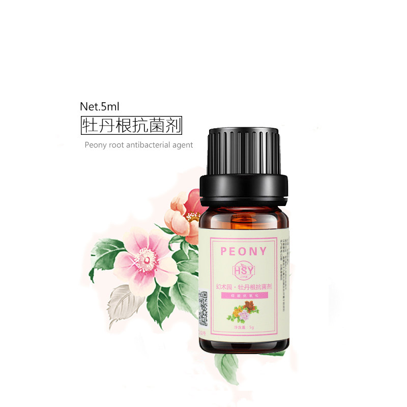 韩国MST生产 牡丹根提取来源 天然植物防腐剂 抗菌剂 5g