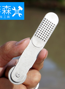 带滚轮补胎锉刀自行车轮胎多功能搓胎皮挫皮挫棒锉板锉片修车工具
